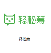 泰丰办事处机房客户医疗行业