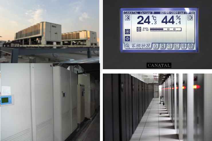 泰丰办事处机房制冷